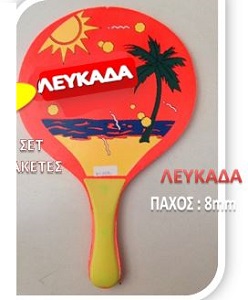 ΡΑΚΕΤΑ