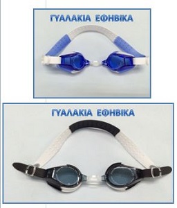 ΓΥΑΛΑΚΙΑ ΘΑΛΑΣΣΗΣ