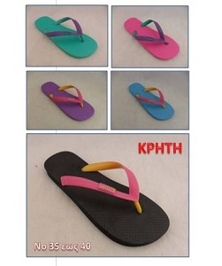 ΣΑΓΙΟΝΑΡΕΣ