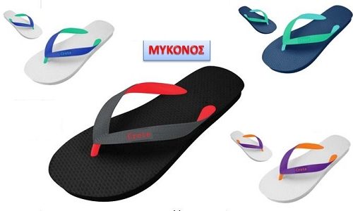 ΣΑΓΙΟΝΑΡΕΣ