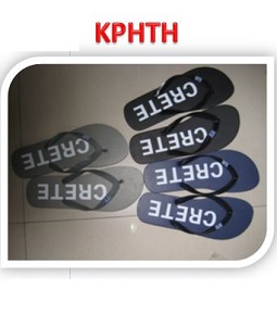 ΣΑΓΙΟΝΑΡΕΣ