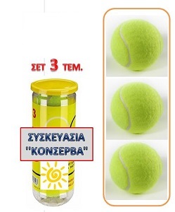 ΜΠΑΛΑΚΙ
