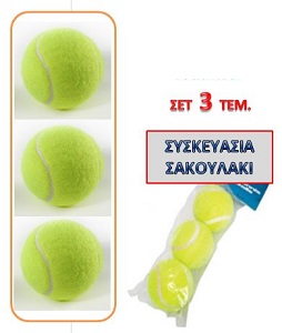 ΜΠΑΛΑΚΙ