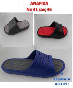 ΠΑΝΤΟΦΛΕΣ