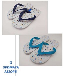 ΣΑΓΙΟΝΑΡΕΣ