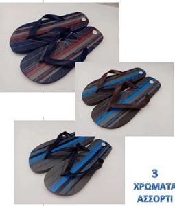 ΣΑΓΙΟΝΑΡΕΣ